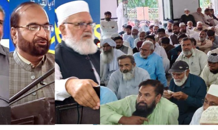 JI leaders condemn emergency measures in KP, call for dialogue