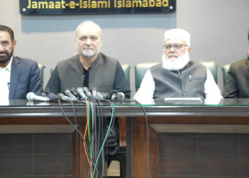 JI announces Islamabad march in mid-November over petroleum levy