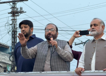 JI stages protests across Punjab, demands abolition of petroleum levy