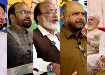 JI demands abolition of petroleum levy, wider relief for public