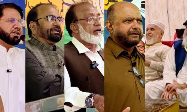 JI demands abolition of petroleum levy, wider relief for public
