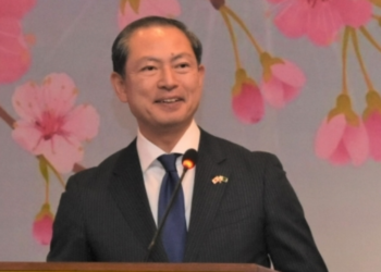 Japanese ambassador condoles loss of lives in Peshawar school tragedy