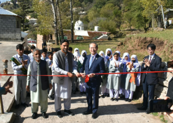 Japan-funded link road inaugurated in Murree to improve access for students, residents