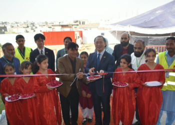 Japan-funded girls’ school inaugurated in Tarnol with capacity for 250 students