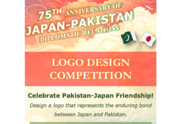 Japan invites entries for logo competition marking 75 years of diplomatic ties with Pakistan