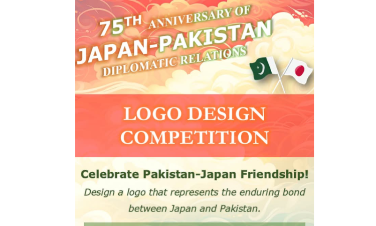 Japan invites entries for logo competition marking 75 years of diplomatic ties with Pakistan