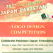 Japan invites entries for logo competition marking 75 years of diplomatic ties with Pakistan