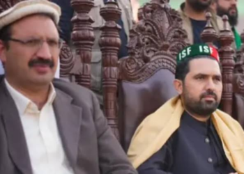 Suspended KP chief minister Sohail Afridi, cabinet members taken into preventive custody