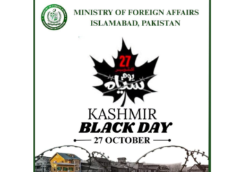 Pakistan reaffirms support for Kashmiris on Black Day