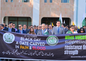 Pakistan reaffirms solidarity with Kashmiris on 79th Black Day