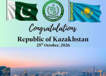 Pakistan extends felicitations to Kazakhstan on Republic Day