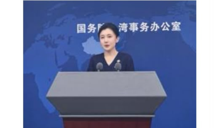 Mainland denounces Taiwan authorities for hindering cross-Strait exchanges