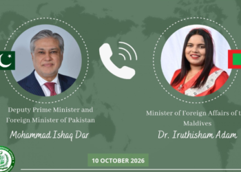 Dar, Maldives foreign minister discuss Muizzu’s upcoming visit to Pakistan