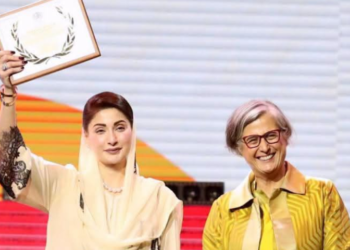 Maryam Nawaz receives UN-Habitat Scroll of Honour Award for housing initiative