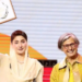 Maryam Nawaz receives UN-Habitat Scroll of Honour Award for housing initiative