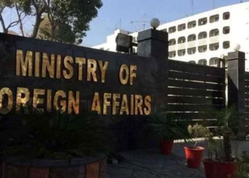 Pakistan condemns terrorist attack in Jordan
