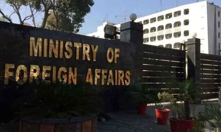 Pakistan condemns terrorist attack in Jordan