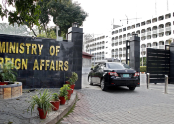 Pakistan condemns Houthi missile attacks targeting Saudi Arabia