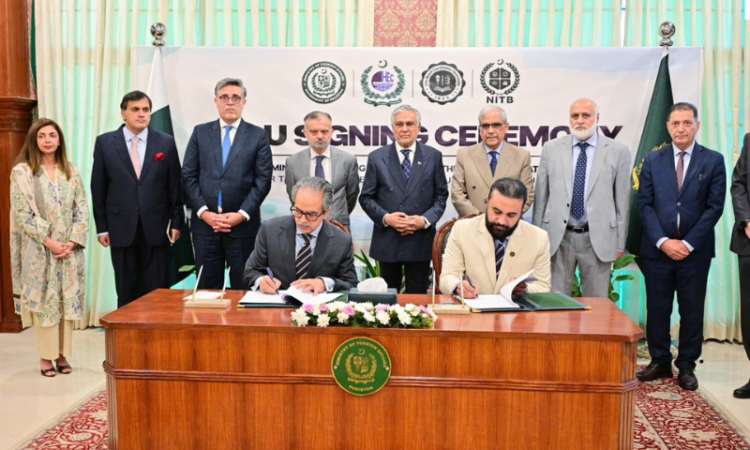 MoFA, HEC sign MoU to digitize educational document attestation