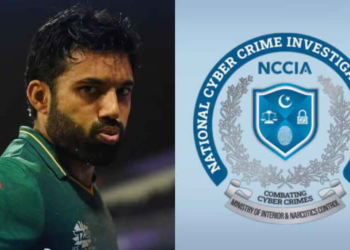 Mohammad Rizwan appears before NCCIA for mobile phone forensic examination