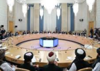 Moscow Format consultations on Afghanistan to be held on October 5