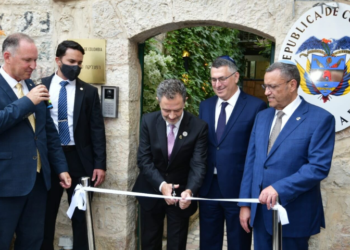 Pakistan, 18 other countries condemn Colombia’s embassy inauguration in Jerusalem