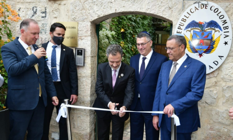 Pakistan, 18 other countries condemn Colombia’s embassy inauguration in Jerusalem