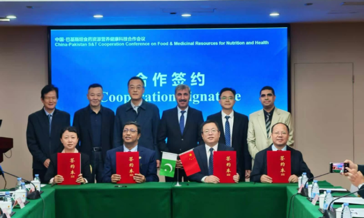 COMSTECH, Chinese Academy of Sciences sign MoUs to boost food security research