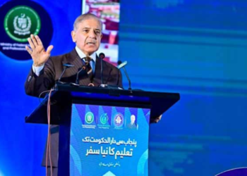 Shehbaz vows full support for Daanish schools as Pakistan launches Gauth AI