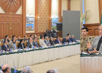 Shehbaz announces Rs160bn development package for KP, vows to restore peace
