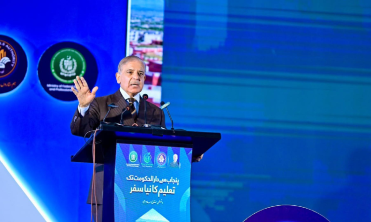 Shehbaz inaugurates Daanish School in Islamabad to expand education opportunities