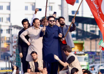 Afridi launches PTI long march towards Islamabad from Lakki Marwat