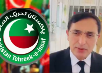 Gohar rejects emergency, governor’s rule in KP, calls move a ‘grave political mistake’