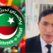 Gohar rejects emergency, governor’s rule in KP, calls move a ‘grave political mistake’
