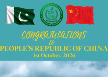 Pakistan congratulates China on founding anniversary