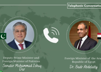 Dar, Egyptian foreign minister discuss regional developments