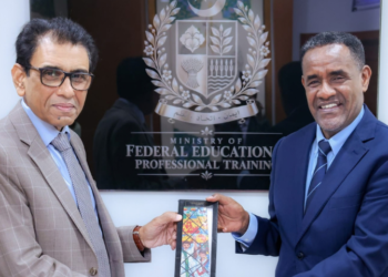 Ethiopia, Pakistan agree to enhance educational cooperation