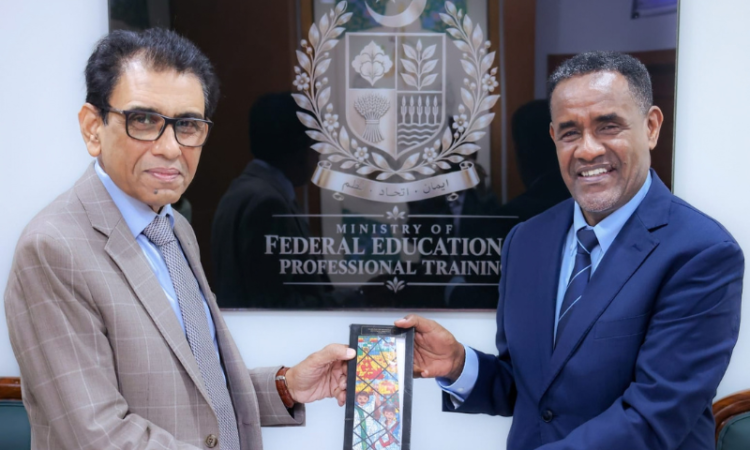 Ethiopia, Pakistan agree to enhance educational cooperation
