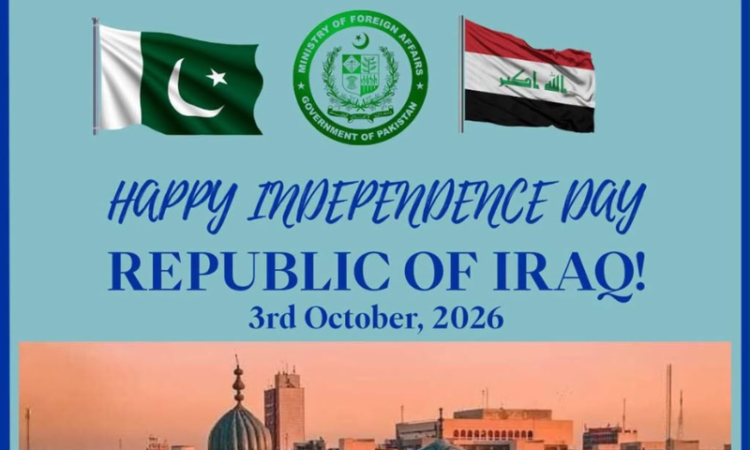 Pakistan congratulates Iraq on Independence Day