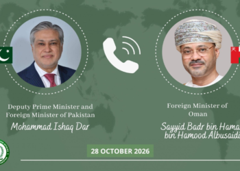 Ishaq Dar, Omani foreign minister discuss trade, investment and energy cooperation