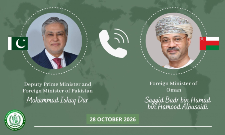 Ishaq Dar, Omani foreign minister discuss trade, investment and energy cooperation