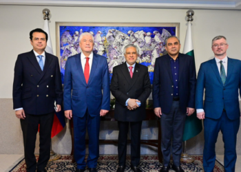 Dar, Russian interior minister discuss expanding bilateral cooperation