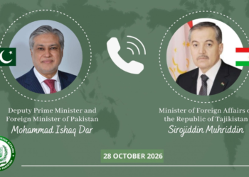 Ishaq Dar, Tajik foreign minister discuss strengthening bilateral ties
