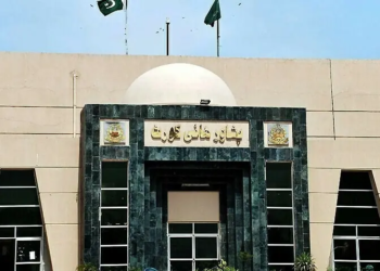 Petition filed in PHC challenging governor’s rule in KP