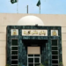 Petition filed in PHC challenging governor’s rule in KP