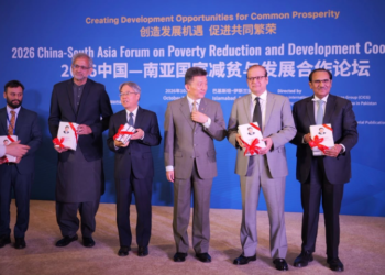 China-Pakistan forum calls for regional cooperation to reduce poverty