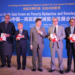 China-Pakistan forum calls for regional cooperation to reduce poverty