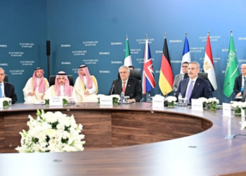 Dar discusses Gulf crisis, regional security with R4 and European foreign ministers