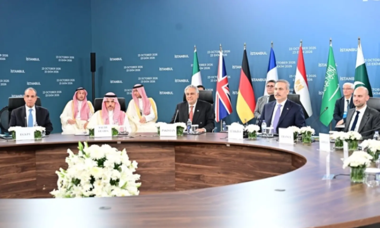 Dar discusses Gulf crisis, regional security with R4 and European foreign ministers
