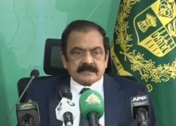 PTI cannot force government to accept demands by holding state hostage, says Sanaullah
